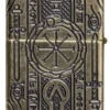 Armor® Livre des Morts en laiton antique