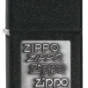 Black Crackle® Logo Zippo argenté