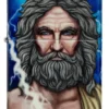 Motif « Affrontement des dieux grecs » Motif « Affrontement des dieux grecs »