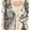 Motif « Échec et mat »