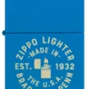 Motif du sceau zippo Motif du sceau zippo