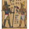 Motif « Glyphes anciens »