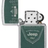Motif « Jeep Wilderness Explorer »
