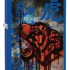 Motif tigre coloré bleu royal