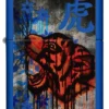 Motif tigre coloré bleu royal