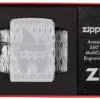 Motif « Zippo Flame »