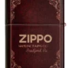 Motif « Zippo Storybook » Motif « Zippo Storybook »